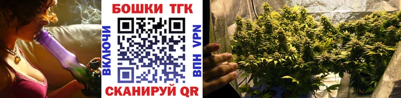 Где купить наркотики Кемь Гашиш МАРИХУАНА Alpha-PVP Метадон Псилоцибиновые грибы Меф мяу мяу АМФЕТАМИН