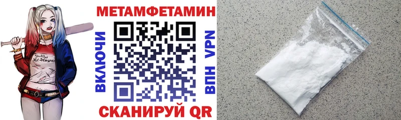 АМФ Розовый Кемь