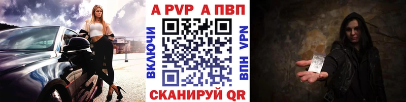 А ПВП СК КРИС  сколько стоит  Кемь 