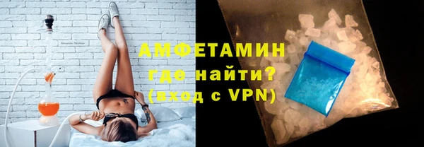 бутик Алексеевка