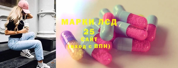 бутик Алексеевка