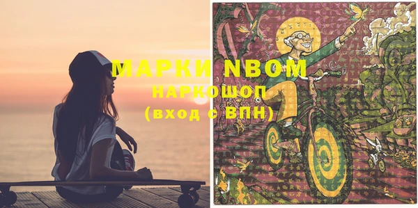 бутик Алексеевка