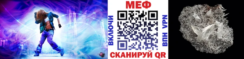 Меф 4 MMC купить наркотики сайты Кемь
