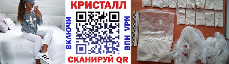 МЕТАМФЕТАМИН Декстрометамфетамин 99.9%  Кемь 