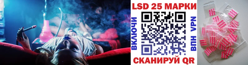 MEGA маркетплейс  Кемь  Наркотические марки 1500мкг 