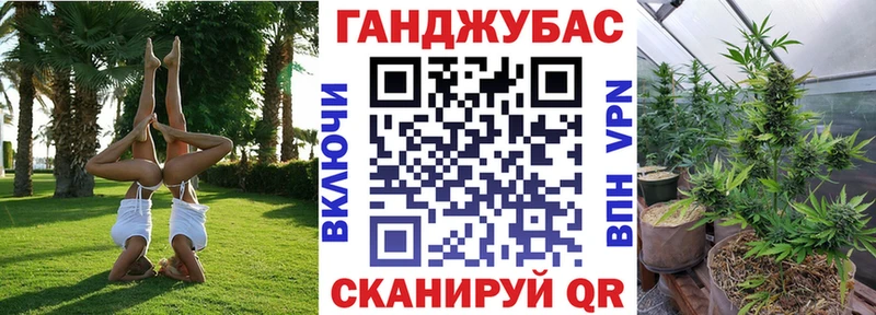 гидра ССЫЛКА  Кемь  Канабис AK-47 